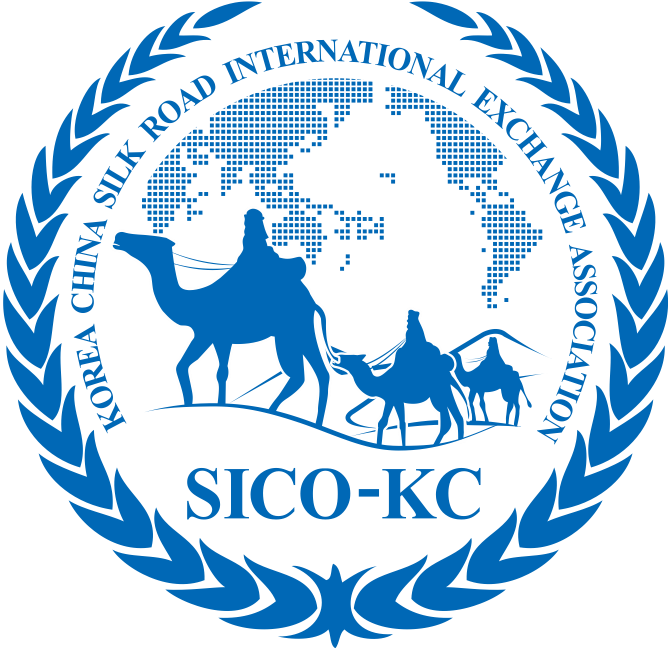 한중실크로드국제교류협회